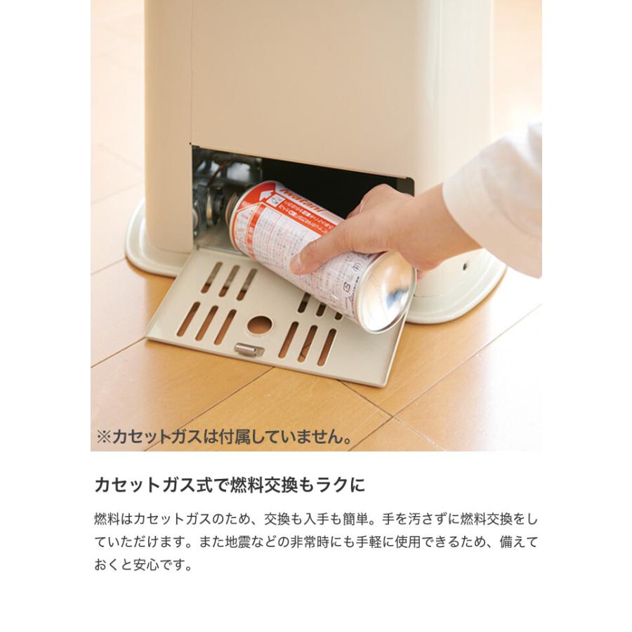 家電 ヒーター ストーブ ガスストーブ 暖房器具 イワタニ Iwatani 岩谷