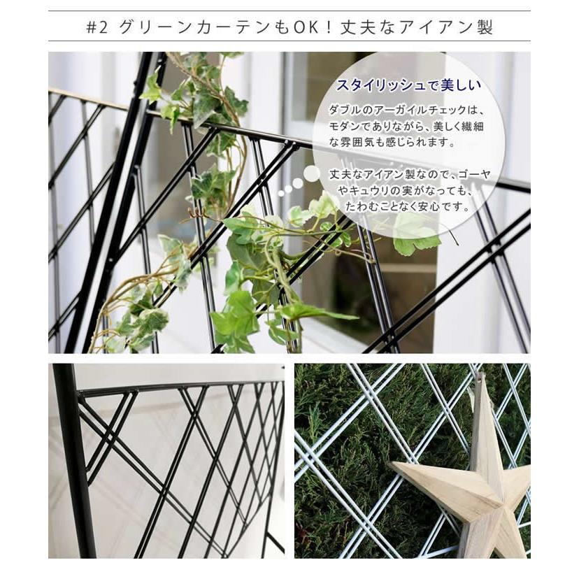 フェンス アイアン ガーデン 庭 高級感 おしゃれ 仕切り 上品 ガーデニング スタイリッシュ ホワイト ブラック 白 黒_9