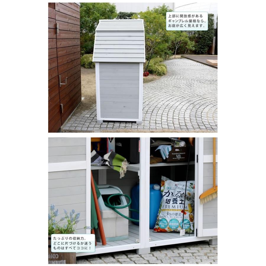 木製収納庫 ギャンブレル屋根 小屋 小型物置 ガーデン 収納庫 北欧風 東欧風 ヨーロッパ風 牧歌的 大型収納庫 可愛い 童話 伝承されたデザイン Gambrelroof G インテリアショップ イーナ 通販 Yahoo ショッピング