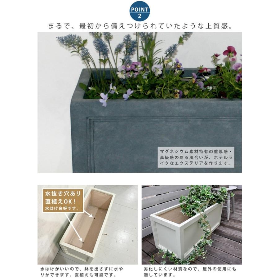 マグネシウムプランタープランター プランター 花壇 レンガ調 オシャレ ガーデン 鉢植え Urban Stone G インテリアショップ イーナ 通販 Yahoo ショッピング