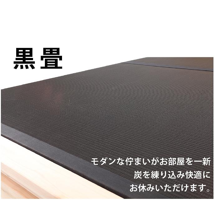 新商品発売中 セミダブル 高密度ポケットコイルマットレス付 ベッド セミダブルベッド ベッドフレーム フレーム おしゃれ 木製ベッド ひのきベッド ひのき ローベッド