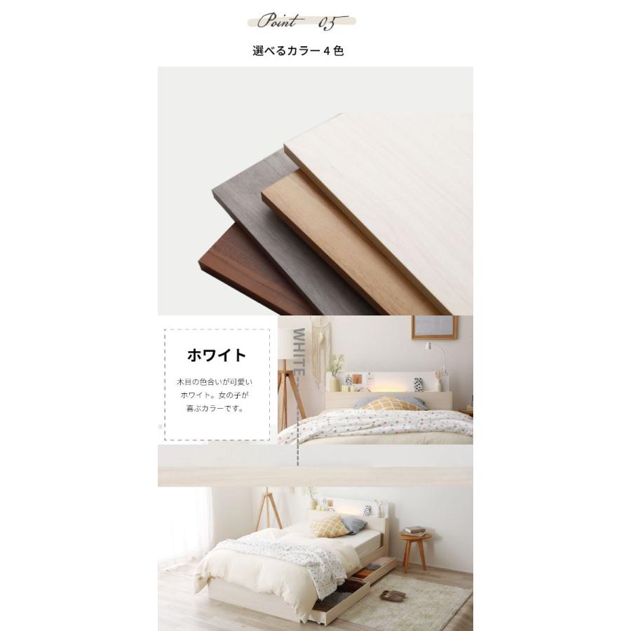 ベッド ショートセミシングルベッド ショートセミシングル ベッド