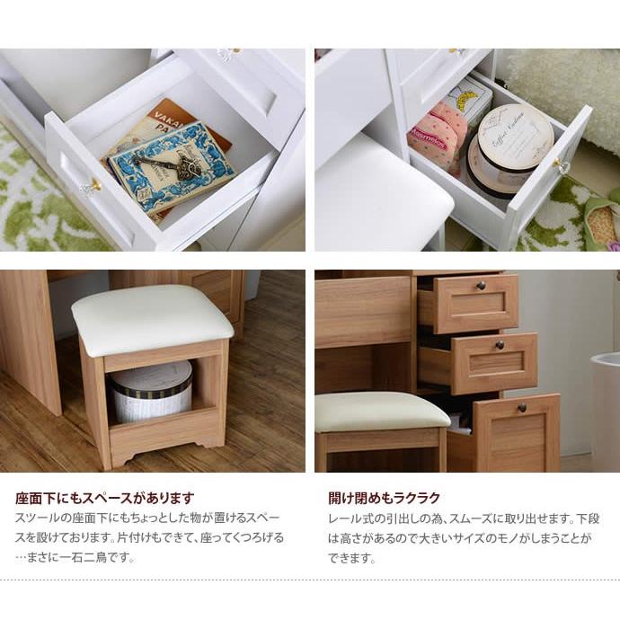 幅80cmタイプ デスクドレッサー 80 化粧台 寝室収納 コンセント ホワイト ダークナチュラル かわいい 北欧風 素敵 使いやすさ 収納力_9