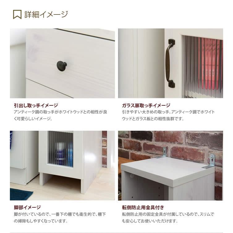 隙間収納 ランドリーラック 収納 すき間収納 棚 ラック チェスト 収納棚 スリム おしゃれ シンプル 洗面所 脱衣所 キッチン 幅30cm 省スペース_5