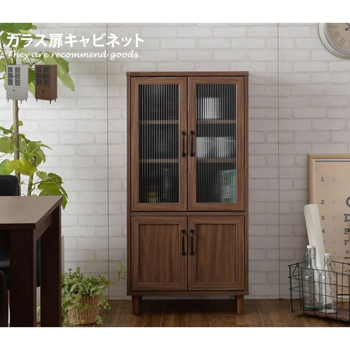 最大48%OFFクーポン レンジ台 食器棚 レンジラック カップボード 幅60 高さ120 収納 スリム キャビネット キッチン 北欧 一人暮らし ロータイプ おしゃれ キッチンカウンター discoversvg.com 最大48%OFFクーポン レンジ台 食器棚 レンジラック カップボード 幅60 高さ120 収納 スリム キャビネット キッチン 北欧 一人暮らし ロータイプ おしゃれ キッチンカウンター discoversvg.com