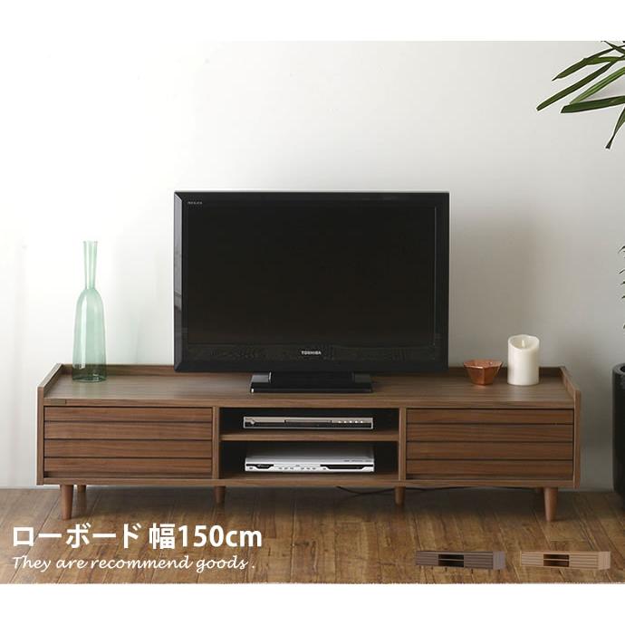 テレビ台 テレビボード Tv台 Tvボード Avボード デスク 収納 可動棚 引き出し シンプル かわいい 北欧 一人暮らし 組み立て テレビラック おしゃれ家具 テーブル G インテリアショップ イーナ 通販 Yahoo ショッピング