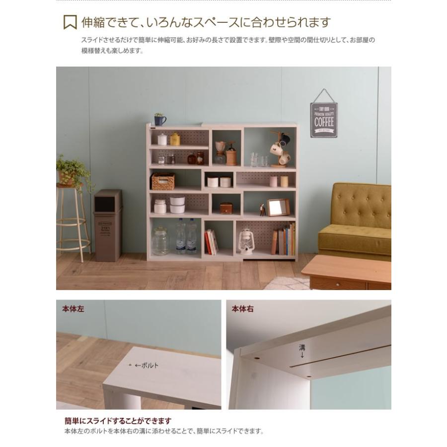 ラック オープンラック シェルフ 棚 収納棚 収納 オシャレ 北欧 おしゃれ フリーラック シンプル おしゃれ家具 本 絵本 Dvd Cd 漫画 時計 木 G インテリアショップ イーナ 通販 Yahoo ショッピング