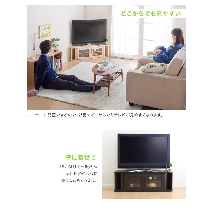 テレビ台 テレビボード Tv台 Tvボード Avボード コーナー 本棚 棚 ラック 収納棚 シェルフ おしゃれ スリム 薄型 収納 リビング 幅100 おしゃれ 三角 G5902 インテリアショップ イーナ 通販 Yahoo ショッピング