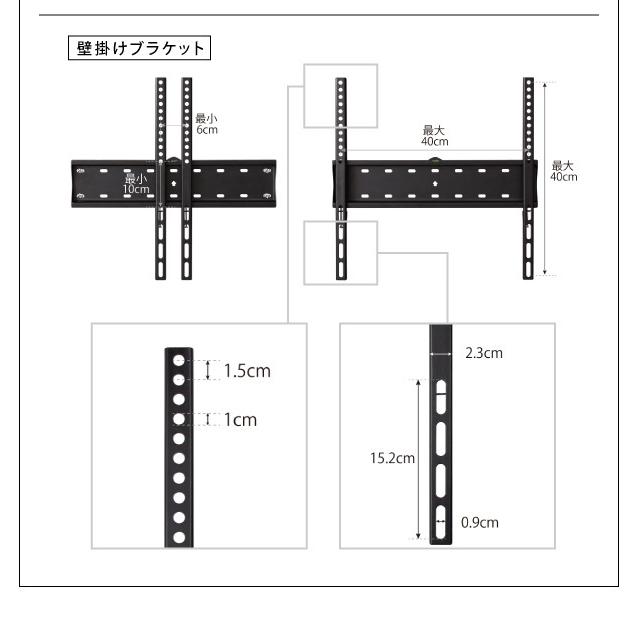 テレビ台 テレビボード ハイタイプ TV台 TVボード AVボード 本棚 棚 ラック 収納棚 シェルフ 幅180 おしゃれ スリム 薄型 収納 リビングおしゃれ モダン |  | 19