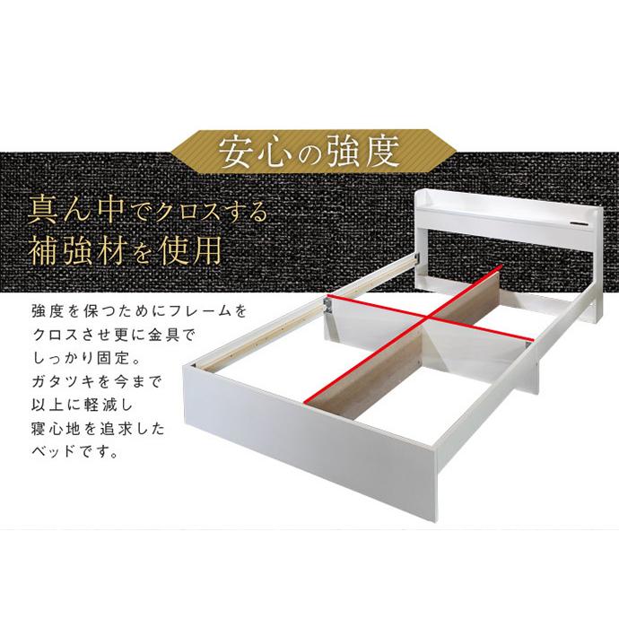 ベッド クイーンベッド クイーン 宮棚付きベッド ベッドフレーム