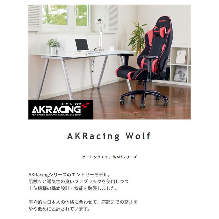 チェア ゲーミングチェア オフィス デスク アーム ロッキング アームレスト 肘置き 180° フルフラット リクライニング ヘッドレスト キャスター 昇降調節_3