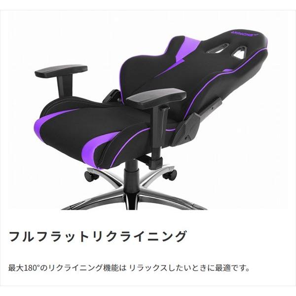 チェア ゲーミングチェア オフィス デスク アーム ロッキング アームレスト 肘置き 180° フルフラット リクライニング ヘッドレスト キャスター 昇降調節_6