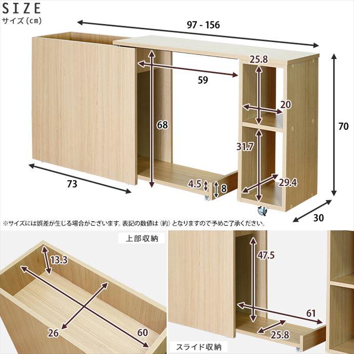 デスク キャビネット PCデスク ラック ヘッドボード フッドボード 180