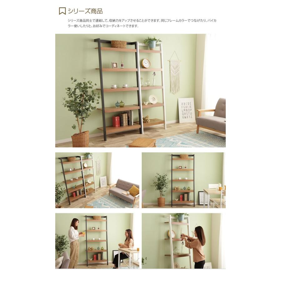 ラック シェルフ オープンラック 棚 飾り棚 収納棚 収納 オシャレ 北欧 おしゃれ フリーラック シンプル 木製 おしゃれ家具 本 絵本 Dvd Cd G インテリアショップ イーナ 通販 Yahoo ショッピング