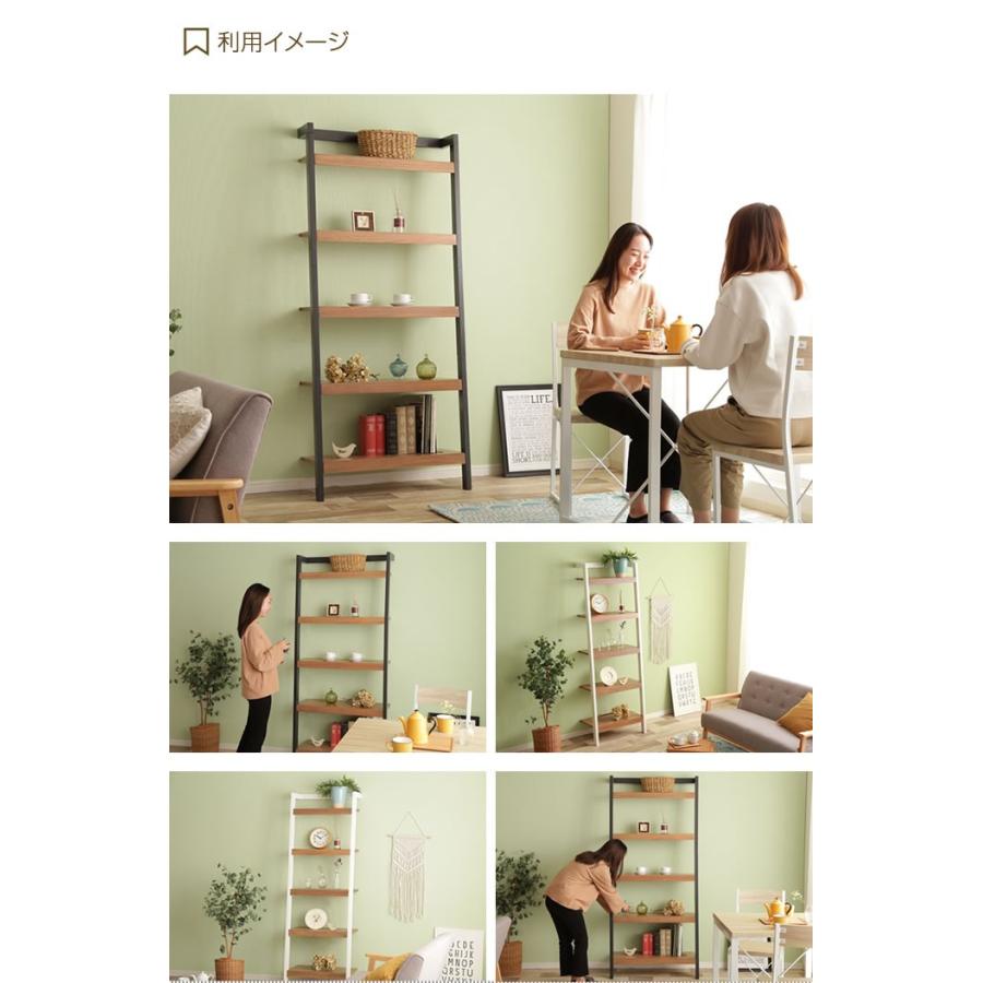 ラック シェルフ オープンラック 棚 飾り棚 収納棚 収納 オシャレ 北欧 おしゃれ フリーラック シンプル 木製 おしゃれ家具 本 絵本 Dvd Cd G インテリアショップ イーナ 通販 Yahoo ショッピング