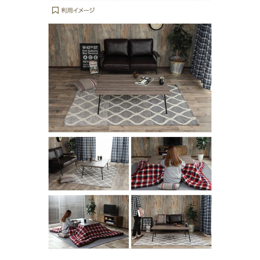 幅115cm こたつテーブル こたつ コタツ 炬燵 テーブル 長方形 座卓 リビングこたつ ちゃぶ台 Feit フェイト おしゃれ おしゃれ家具 北欧 G インテリアショップ イーナ 通販 Yahoo ショッピング