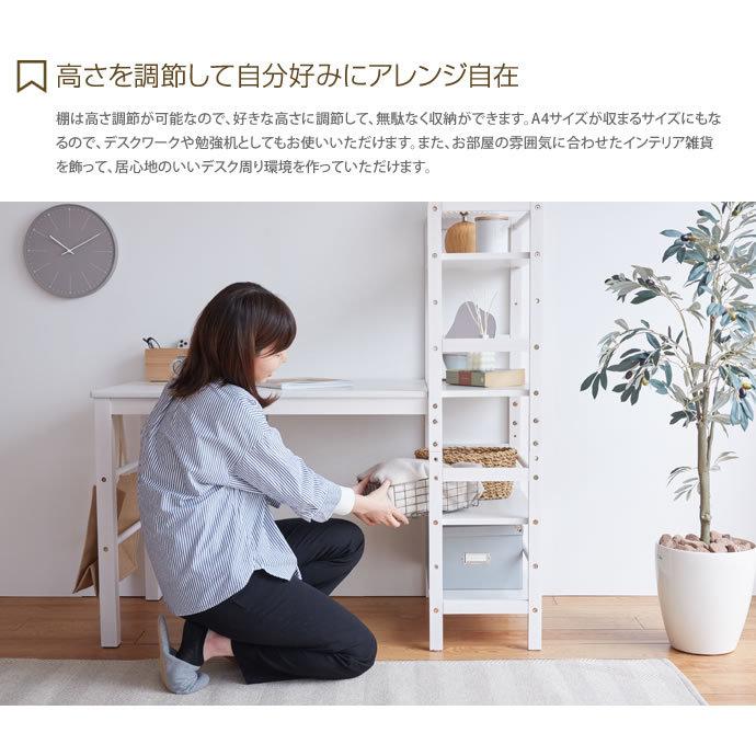 デスク パソコンデスク 棚付きデスク 事務デスク PCデスク オフィス