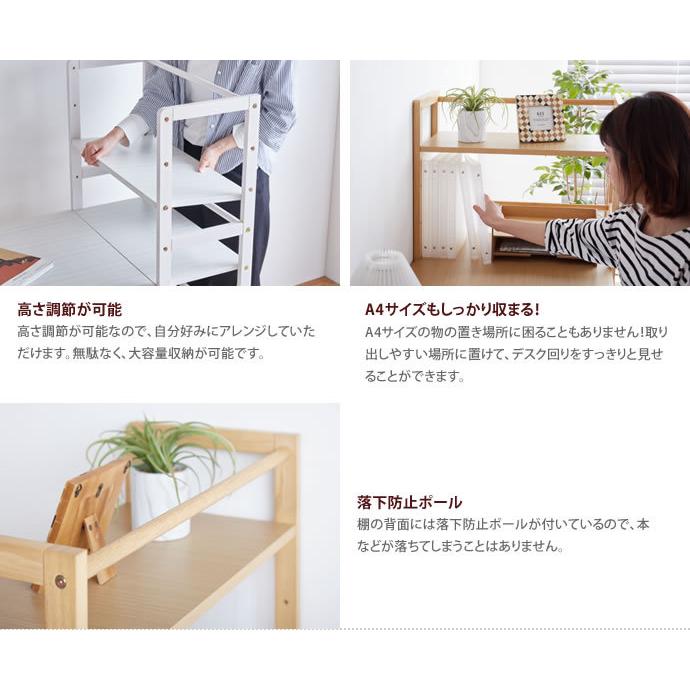 デスク パソコンデスク 棚付きデスク 事務デスク PCデスク オフィス