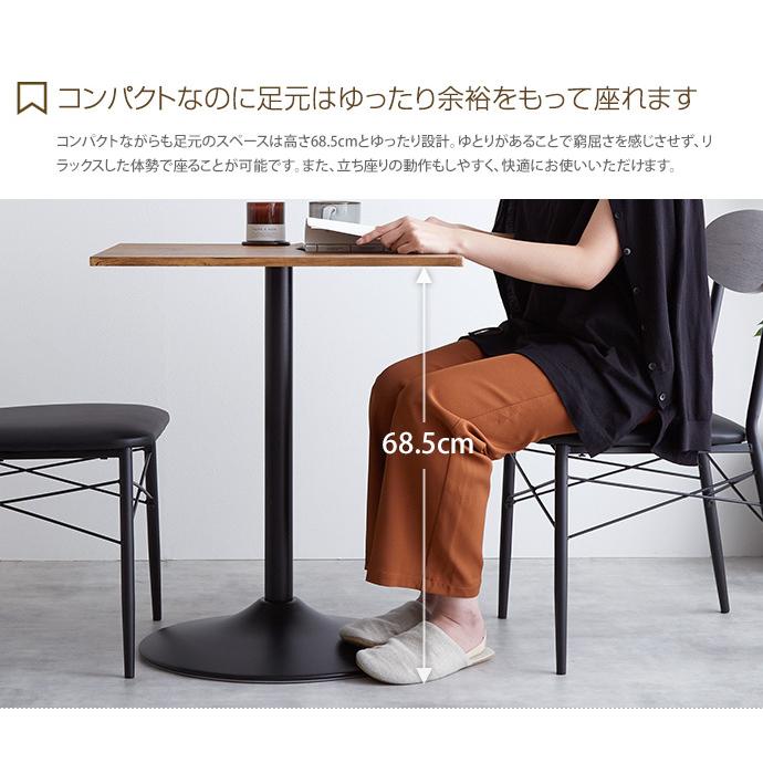 テーブル ダイニングテーブル カフェテーブル 机 ダイニング テレワーク 木製 60cm 北欧 おしゃれ オシャレ おしゃれ家具 幅60cm 食卓 食卓セット_6