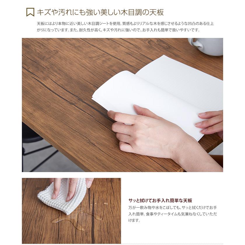 テーブル ダイニングテーブル カフェテーブル 机 ダイニング テレワーク 木製 60cm 北欧 おしゃれ オシャレ おしゃれ家具 幅60cm 食卓 食卓セット_7