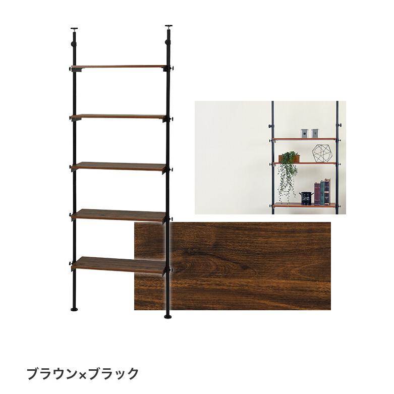 突っ張り棚 突っ張りラック 壁面収納 ラック パーテーション シェルフ
