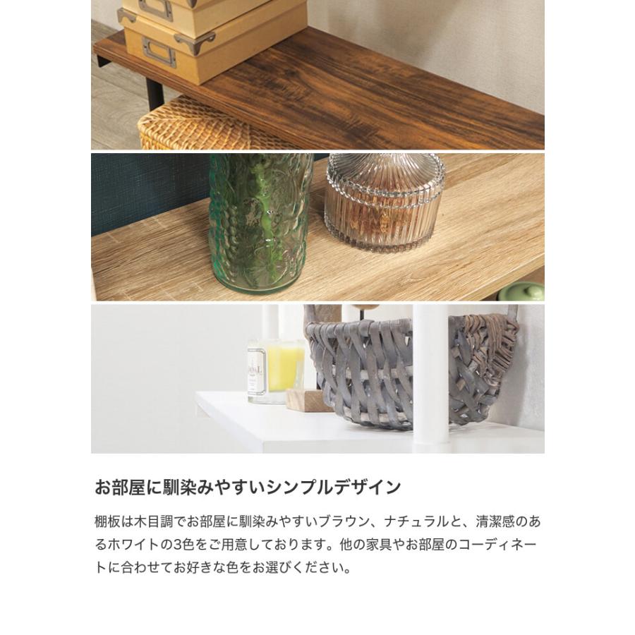 突っ張り棚 突っ張りラック 壁面収納 ラック パーテーション シェルフ