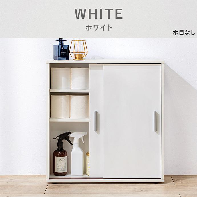 トイレラック ラック トイレ収納 トイレ ペーパーラック トイレットペーパー収納 サニタリー収納 サニタリーラック 隙間収納 玄関収納_14