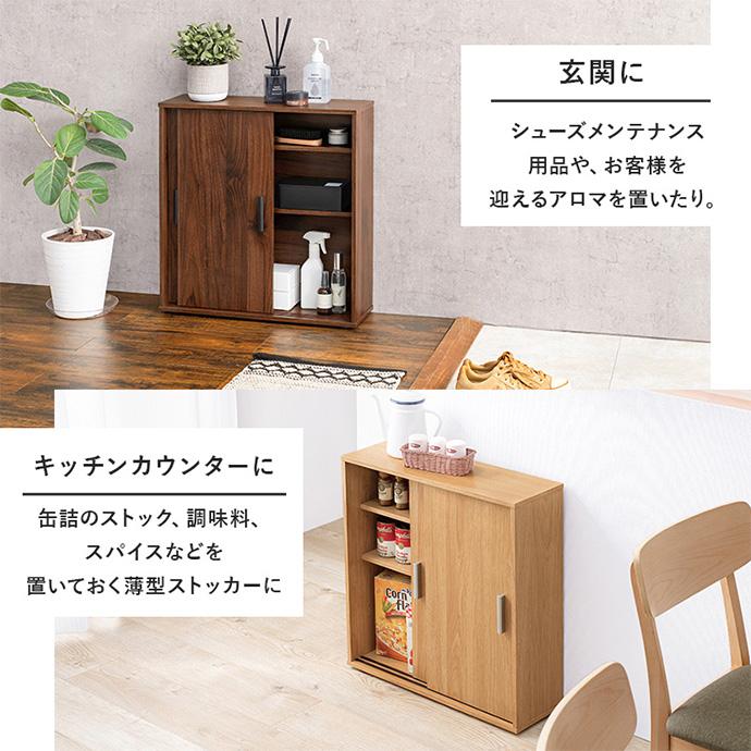 トイレラック ラック トイレ収納 トイレ ペーパーラック トイレットペーパー収納 サニタリー収納 サニタリーラック 隙間収納 玄関収納_9