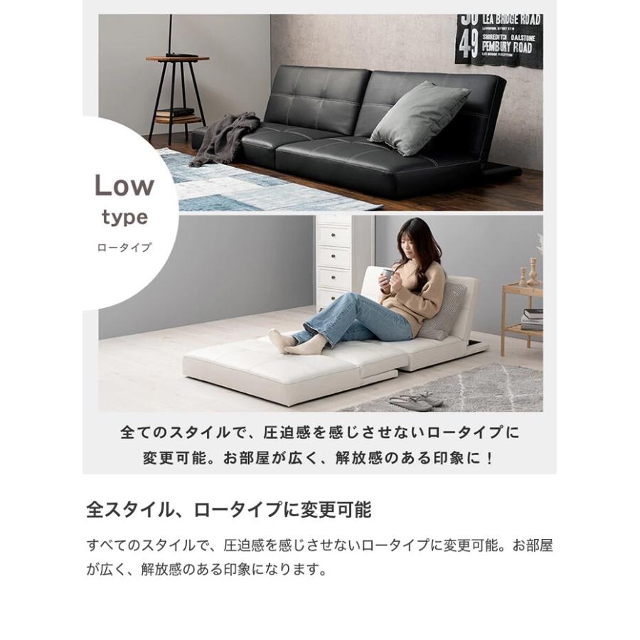 ソファベッド ソファーベッド ソファー ソファ 2人掛けソファ 2人掛け]ソファベッド｜2WAY リクライニング 引き出し・スツール付き