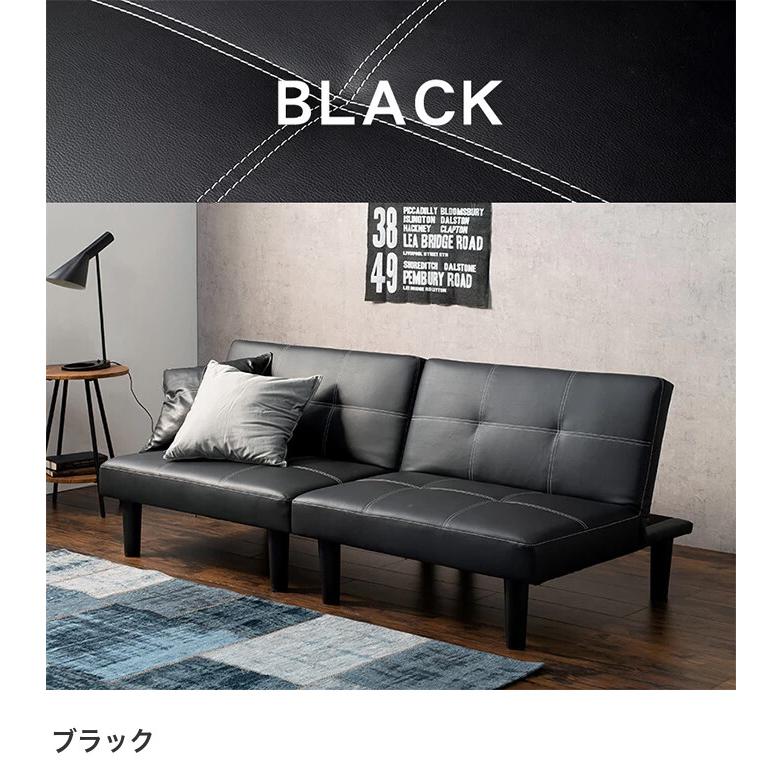 ソファ ソファー ソファベッド 2人掛けソファ 2人掛け 二P掛け ベッド