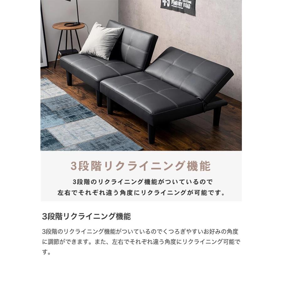 ソファー ソファ ソファーベッド 2人掛けソファ ソファーソファー2人がけソファーベッド