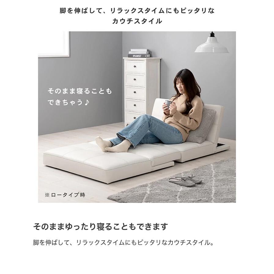 ソファ ソファー ソファベッド 2人掛けソファ 2人掛け 二P掛け ベッド