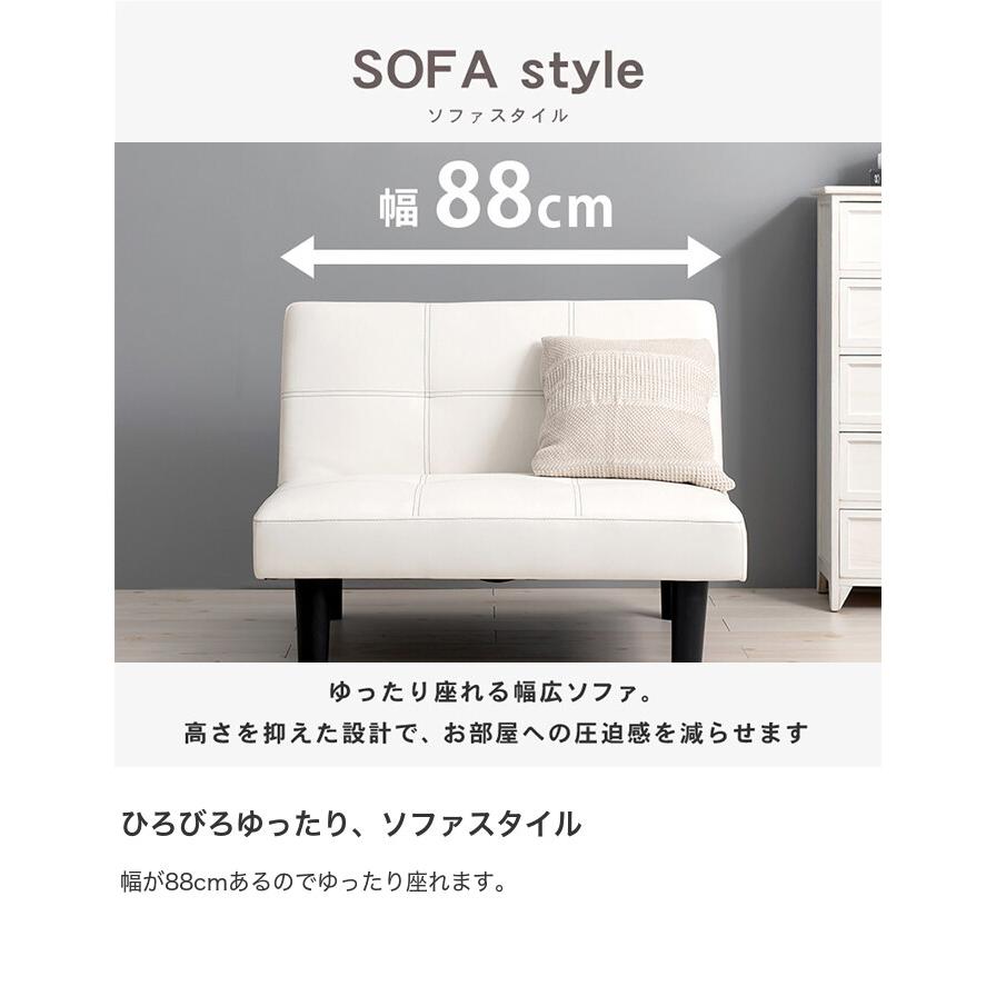ソファ ソファー ソファベッド 1人掛けソファ 1人掛け 一P掛け