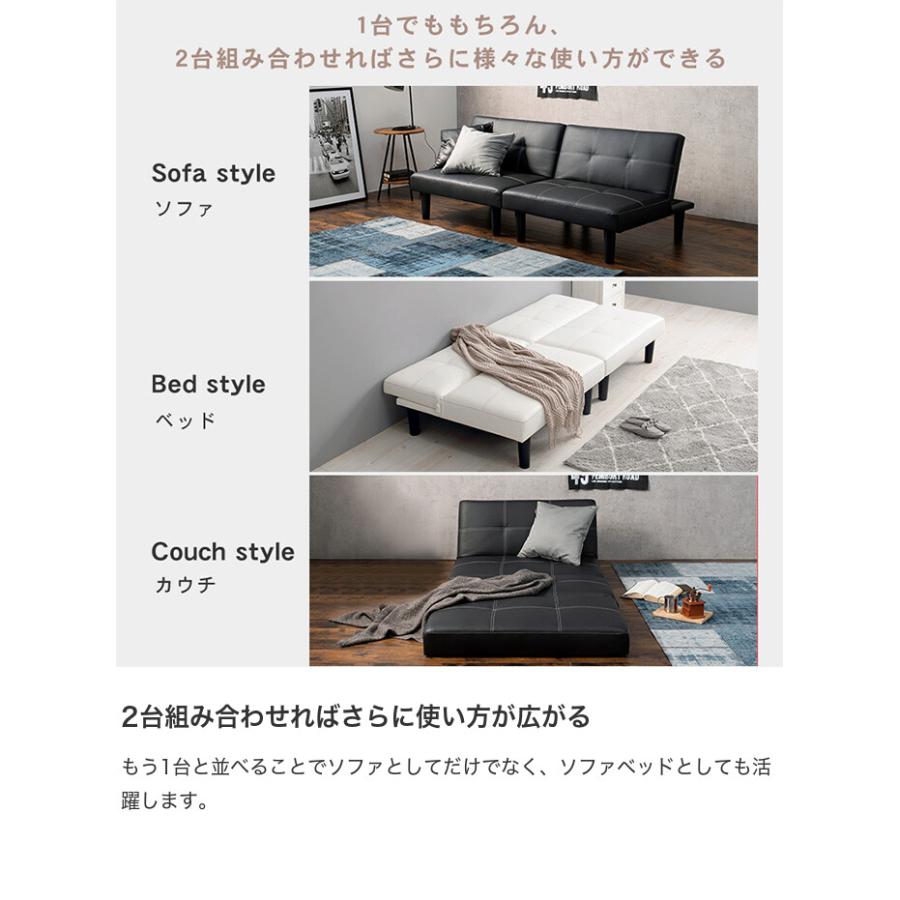 ソファ ソファー ソファベッド 1人掛けソファ 1人掛け 一P掛け