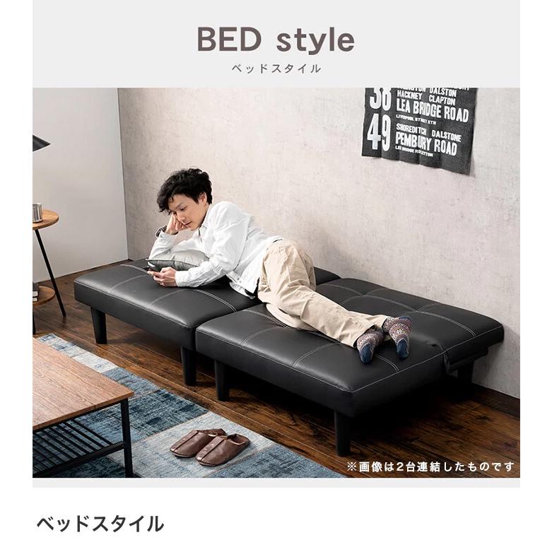 ソファ ソファー ソファベッド 1人掛けソファ 1人掛け 一P掛け