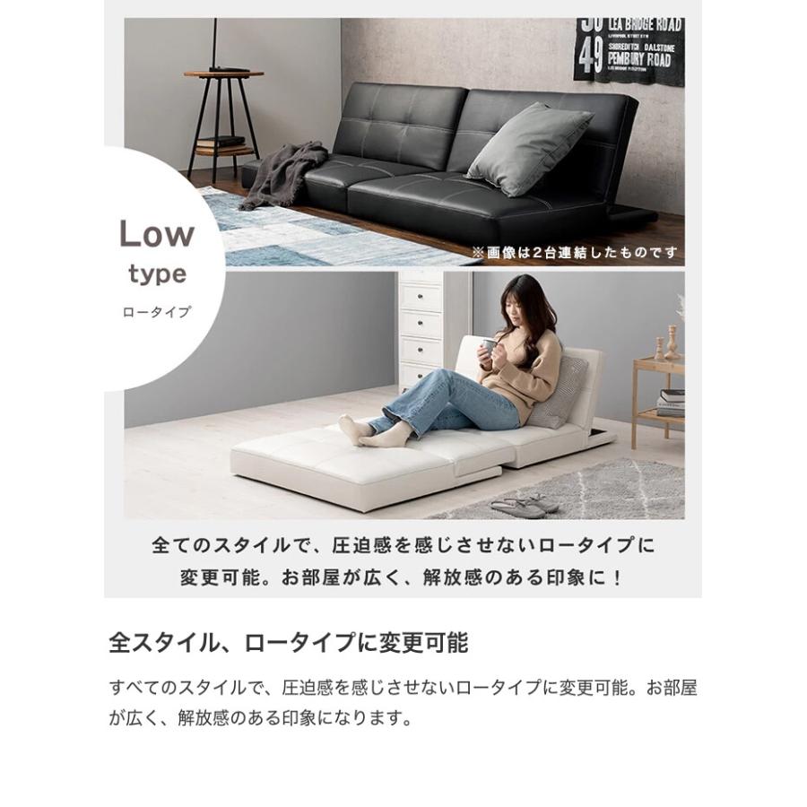ソファ ソファー ソファベッド 1人掛けソファ 1人掛け 一P掛け