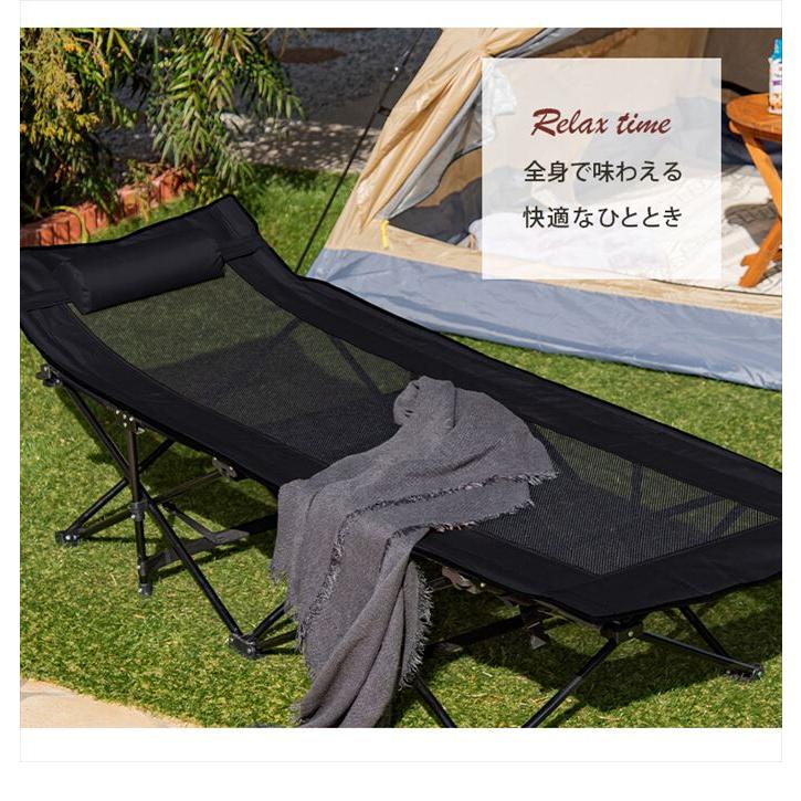 アウトドアベッド サウナチェア 整い椅子 インフィニティチェア サウナ