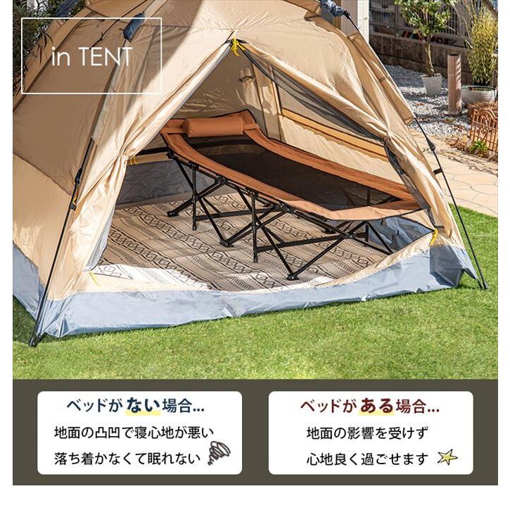 アウトドアベッド サウナチェア 整い椅子 インフィニティチェア サウナ