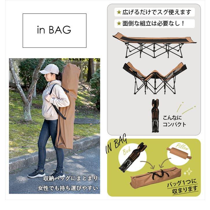 美品　セット　キャンプ　サウナ　椅子2つ机1つセット　ベージュ　 Amazon.co.jp: Share FunN 帆布椅子 サウナ キャンプ アウトドア
