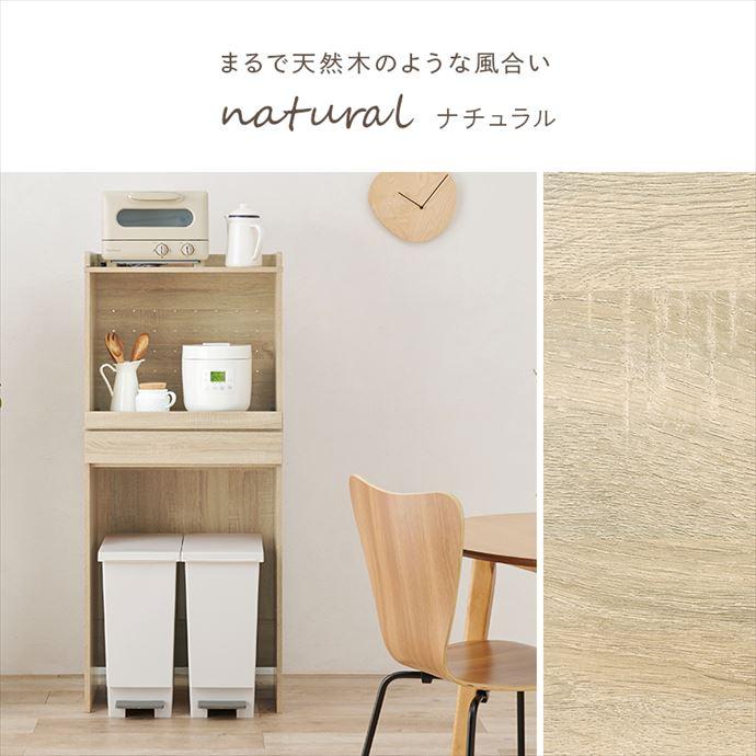 新品 ゴミ箱上ラック レンジ台 ダストボックス 収納 キッチンラック ブラウン キッチンラック ゴミ箱上 レンジ台 レンジラック キッチンボード