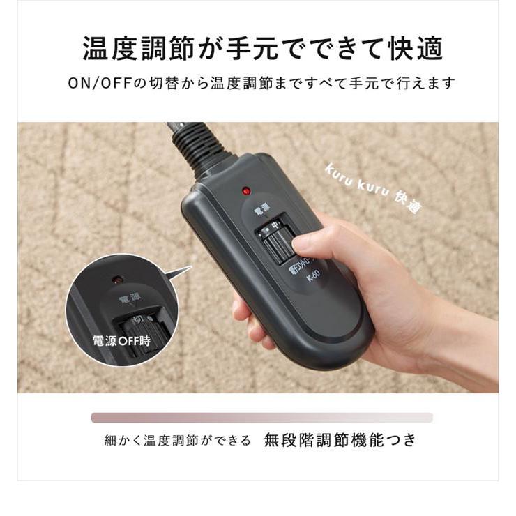 こたつ コタツ センターテーブル ロー リビング 天板UV加工 天然木突板 パイン ハロゲンヒーター ぬくもり ほっこり 一人暮らし あったかの画像