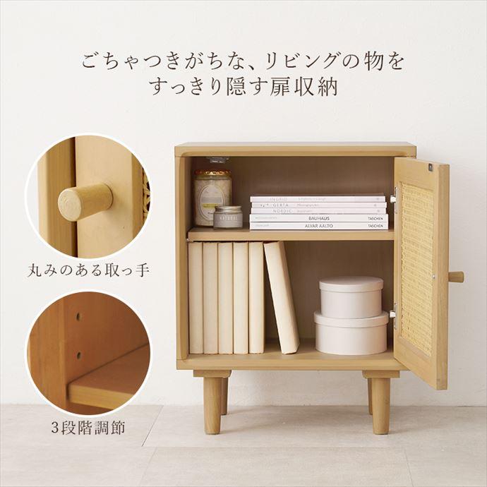 テーブル サイド ナイト ソファ ベッド キャビネット ラタン 籐 木目