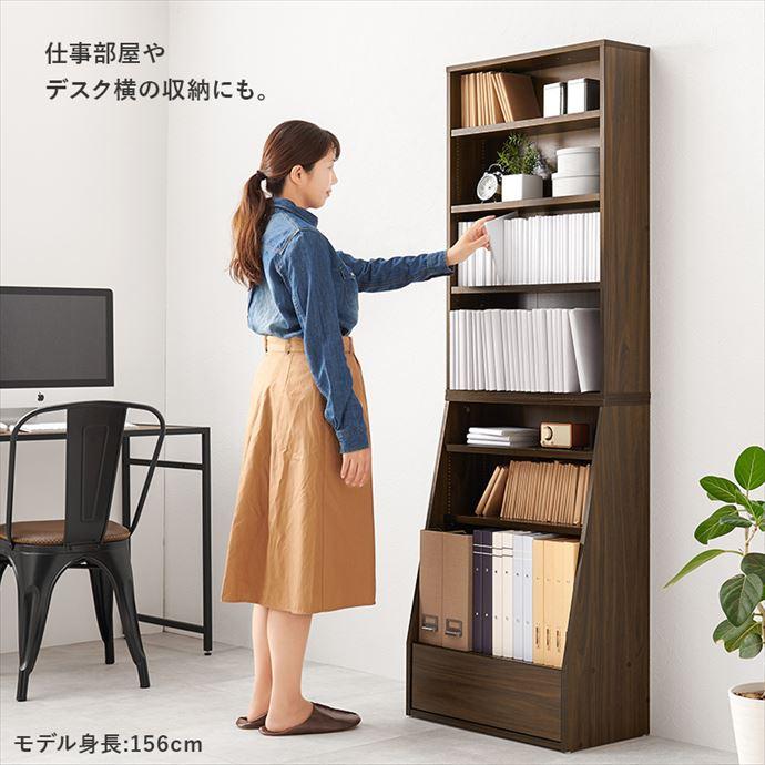 収納 本棚 書棚 シェルフ 棚 収納棚 ラック ブックラック 1cmピッチ 可動棚 ブック 書籍 単行本 コミック 大容量 ハイタイプ 引き出し 幅60 子供部屋 |  | 13