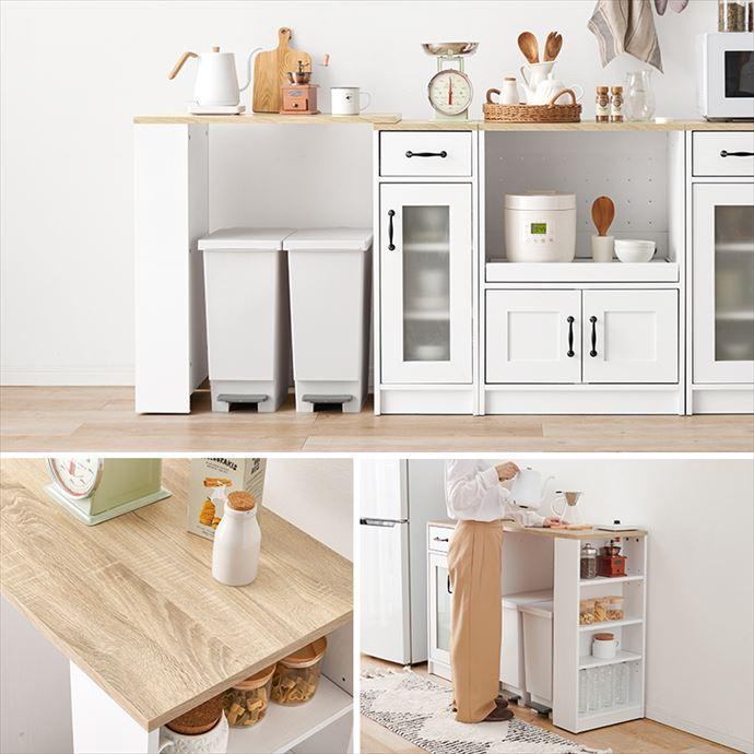 キッチン収納 キッチンカウンター 拡張テーブル ラック 棚 オープン