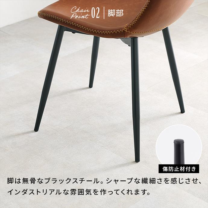 カフェテーブルセット ダイニングテーブルセット ダイニングセット 正方形 四角 2人 二人掛け リビングテーブル コーヒーテーブル チェアー 二脚セット_10