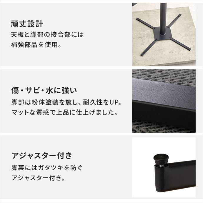 カフェテーブルセット ダイニングテーブルセット ダイニングセット 正方形 四角 2人 二人掛け リビングテーブル コーヒーテーブル チェアー 二脚セット_8