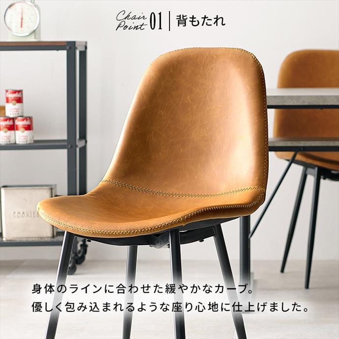 カフェテーブルセット ダイニングテーブルセット ダイニングセット 正方形 四角 2人 二人掛け リビングテーブル コーヒーテーブル チェアー 二脚セット_9