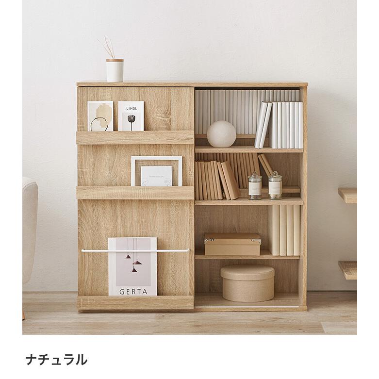 収納 本棚 棚 ブックシェルフ キャビネット 書棚 4段 可動棚 スライド