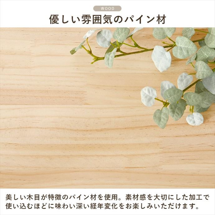 収納 本棚 ラック シェルフ 回転ラック 回転本棚 オープンラック 棚 絵本棚 本収納 飾り棚 子供収納 キッズ収納 4段 回転 360度 スリム コンパクト 大容量 |  | 06