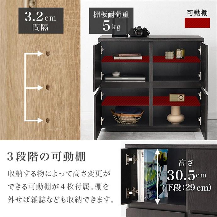 キャビネット 本棚 チェスト ラック サイドボード シェルフ ブック